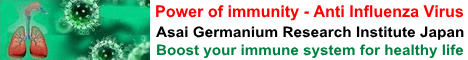 Anti influenza